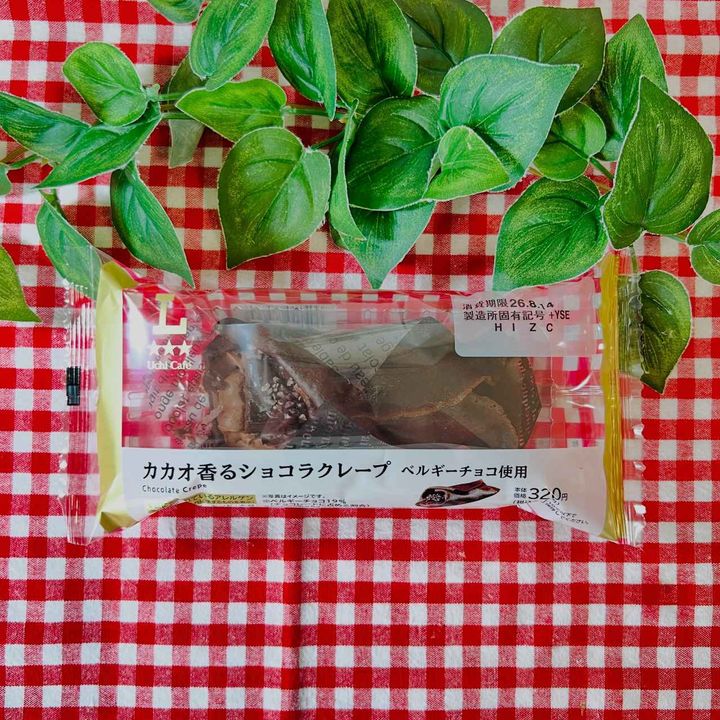 画像3: 出典：Instagram