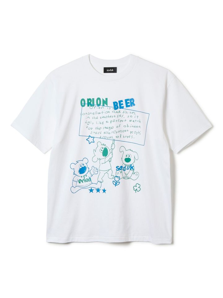 history of orion beer t-shirt white