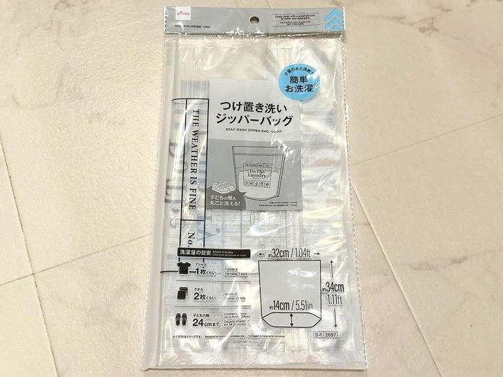 画像: 靴のつけ置き洗いにぴったり