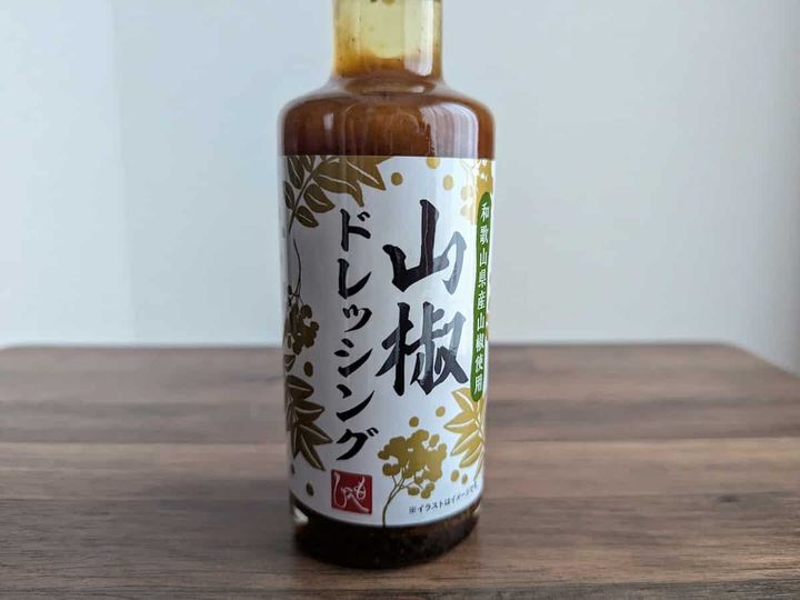 カルディコーヒーファーム 山椒ドレッシング