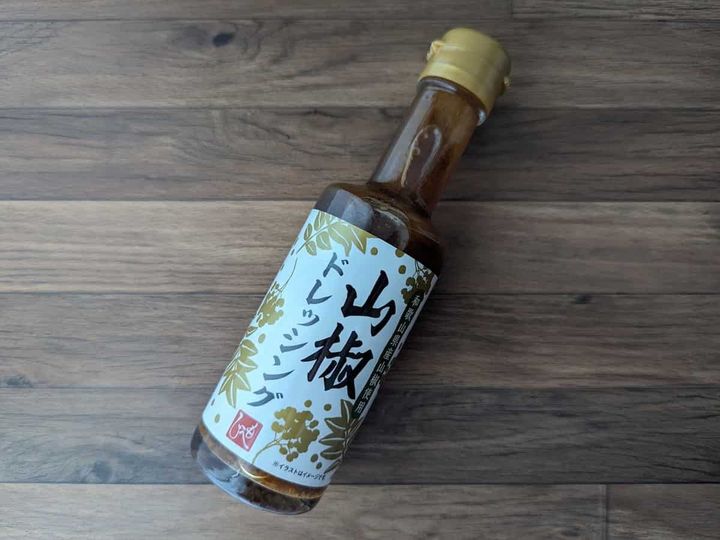 カルディコーヒーファーム 山椒ドレッシング