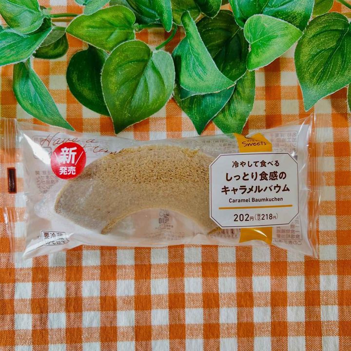 画像1: 出典：Instagram