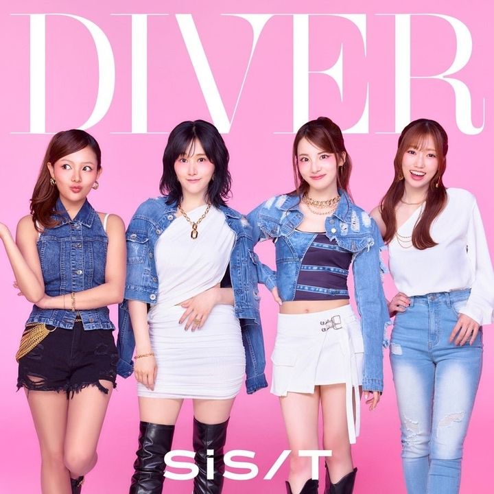 『DIVER』ジャケット写真のsisメンバー4人
