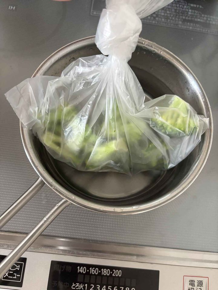 画像3: 湯せんも冷凍も電子レンジもOK！
