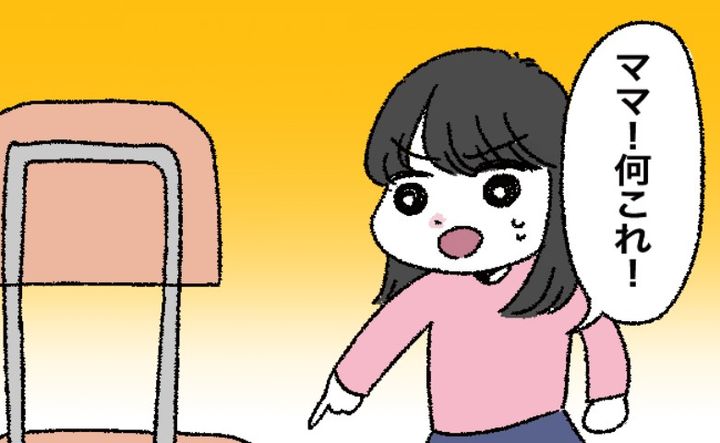 「ママ！血が！」まさかの汚れを娘に見られるなんて！産後の失敗を経て私が考えたことは…