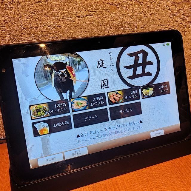  (318120)