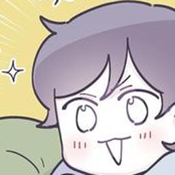 ママにはないしょなんだ…！ （C）るしこ／KADOKAWA