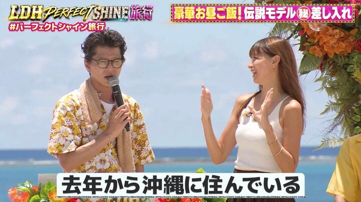 【写真・画像】「歩くフランス人形」 平成トップモデル、今も変わらない“股下85cm”スタイルに「かわいい〜！」 2枚目