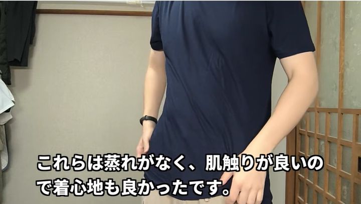 安さと機能性を両立した圧倒的な高コスパ