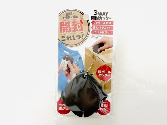 【100均で見つけた♡】コレひとつで『開ける、切る、剥がす』が完了！？「せっかちな私にぴったりでした」