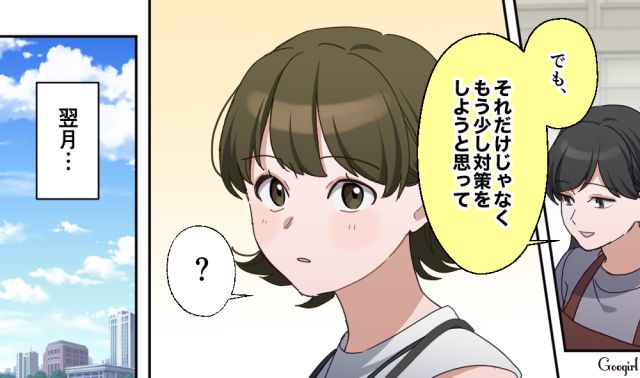 転売目的で並んだけど…「ファンであることを証明してください」キャラの生年月日を答えられなかった転売ヤーの話 