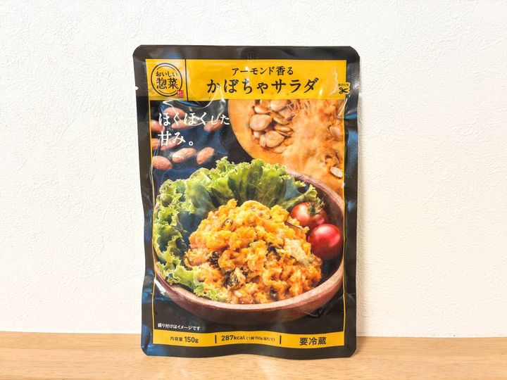 写真③