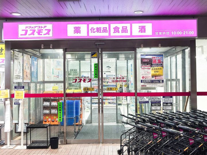 写真①