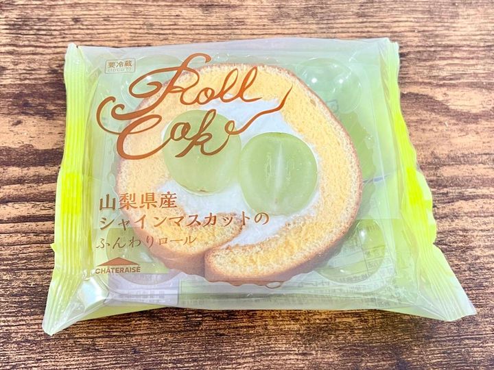 写真④