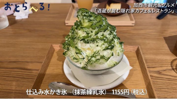 ふく蔵