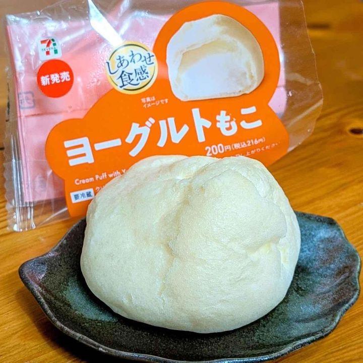 画像3: 出典：Instagram