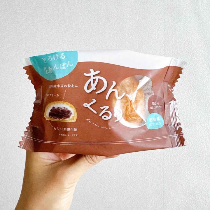 画像1: 出典：Instagram