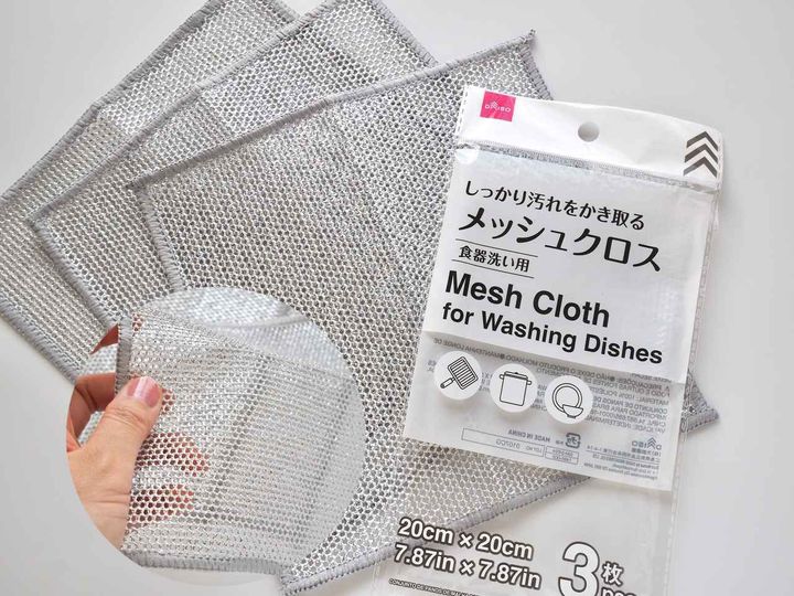 画像2: 金属っぽく見えて実はやわらかいメッシュ