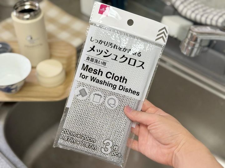 画像: 食器から水まわりまで出番が広がりそう