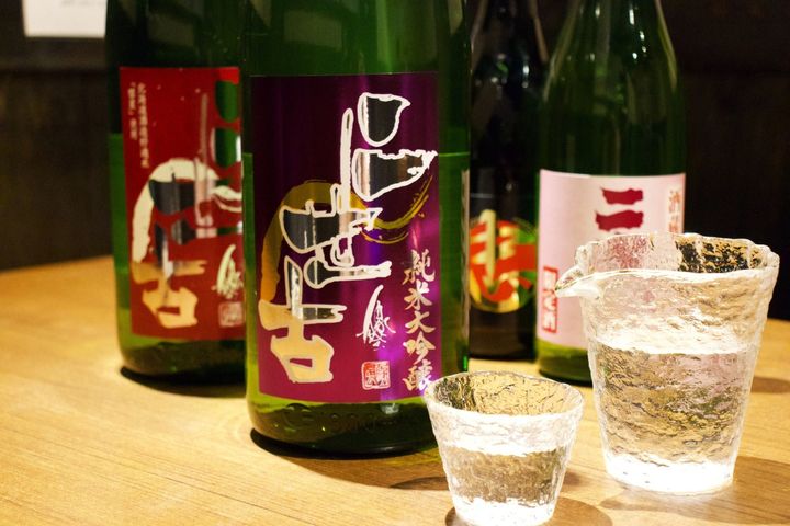 純米大吟醸ラベルの日本酒瓶