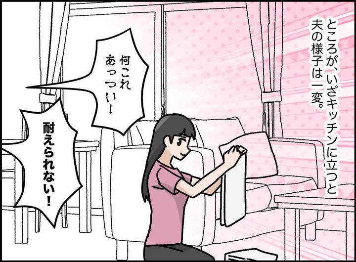 画像3: そうめんは簡単？