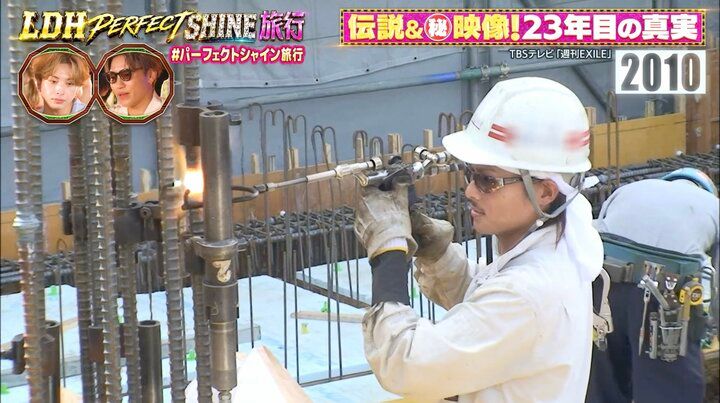 【写真・画像】今市隆二、建設現場で働く当時の姿が公開され後輩らも驚き「信じられないよ！」 2枚目