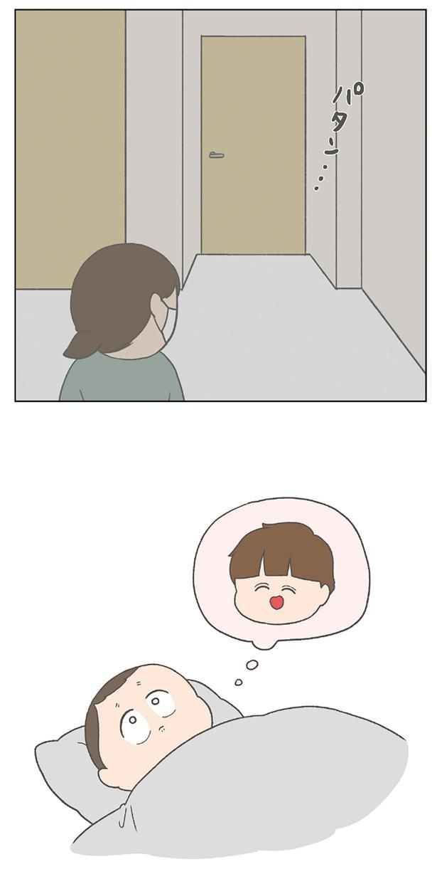静かに閉じられるドア （C）チリツモル／KADOKAWA
