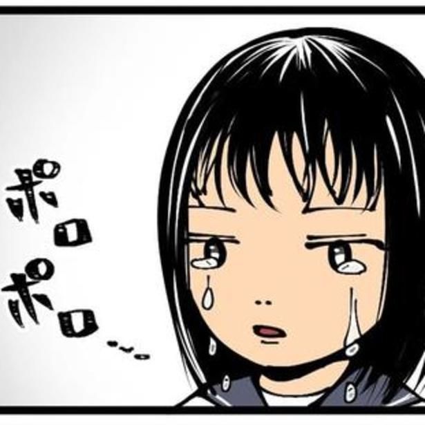 バスの中で突然涙を流しだしたM子さんをクラスのみんなが心配する。しかし隣の席に座っていたO君だけは、もうひとつ、全く違った彼女の表情を目撃していた。 画像提供：退屈健(@taikutsu1)