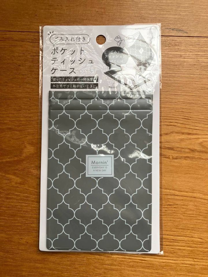 セリア：ごみ入れ付きポケットティッシュケース