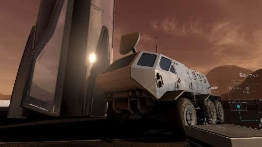 「THE SUNSET OF MARS」内のローバー