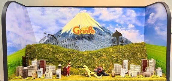 富士山とジェットコースターを模したぐりんぱ特製ジオラマ