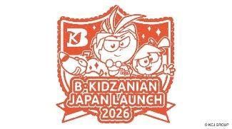 「B·KidZanian JAPAN LAUNCH 2026」エンブレム