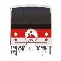 「マッターホルン号35周年バージョン」先頭部の記念デザイン
