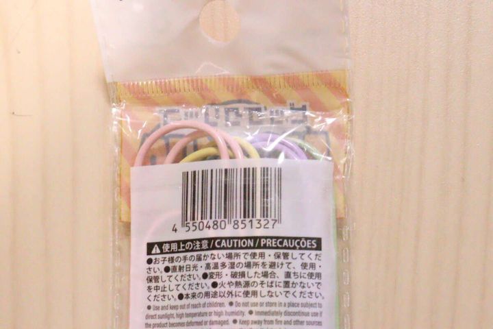「ビッグクリップ」パッケージ裏面のバーコードと使用上の注意書き