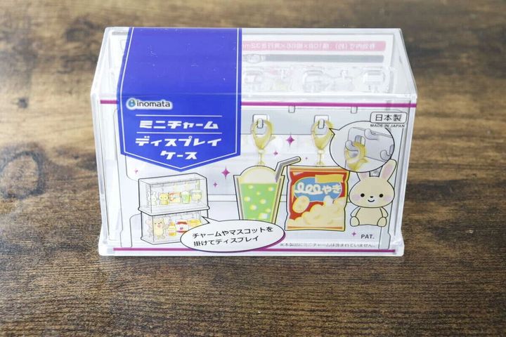 ミニチャームディスプレイケースのパッケージ