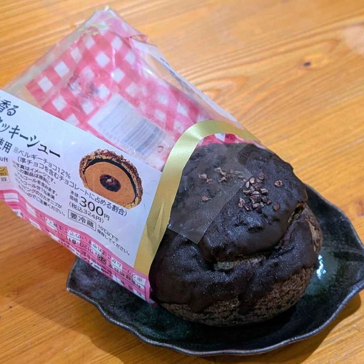 画像4: 出典：Instagram