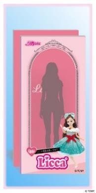 「リカちゃん きせかえスタンプラリー」台紙