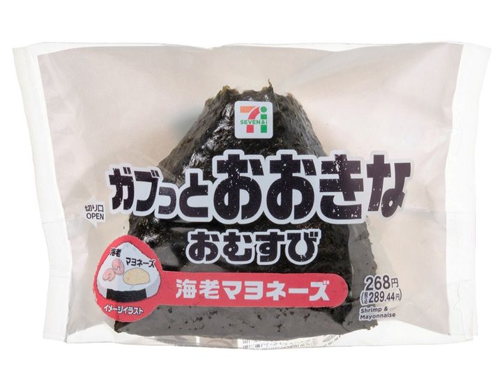 おおきなおむすび 海老マヨネーズのパッケージ