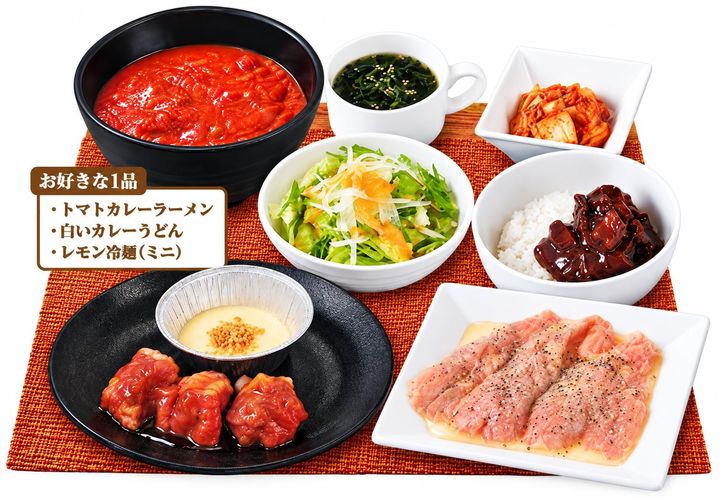 フェアランチ定食～背徳～の盛り付け