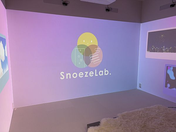 【東京都渋谷区】はたらく大人たちのウェルビーイングを探求する拠点「Shibuya well-being Lab.」誕生