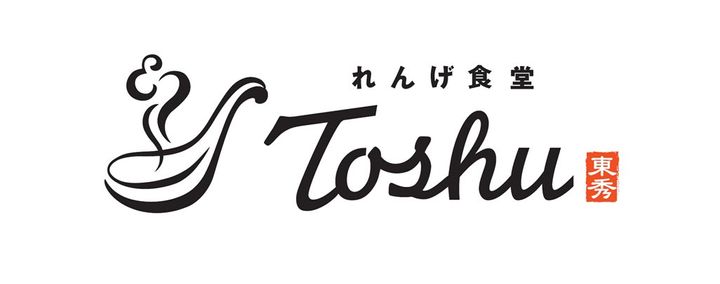 れんげ食堂Toshuのロゴと店名イラスト