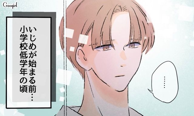 末期がん患者のいじめ加害者と再会した医師…容体が急変し「すぐにご家族に連絡を！」必死に救命措置を続けた話