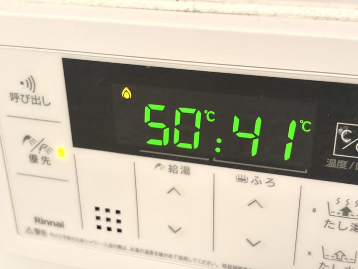 画像2: 110円で買える“魔法の粉”