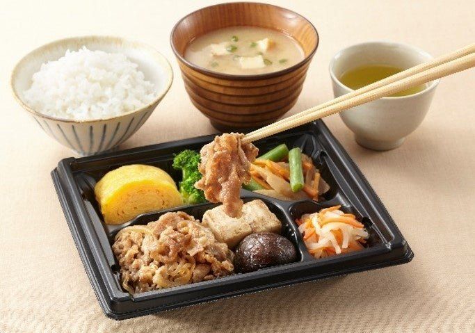 ワタミの宅食のお弁当