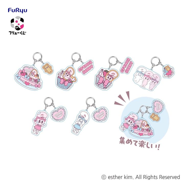 F賞「アクリルキーホルダー」