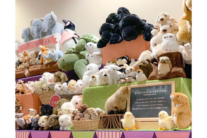 テディベア 吉德 昭和レトロぬいぐるみ くま 昭和レトロ テディベア