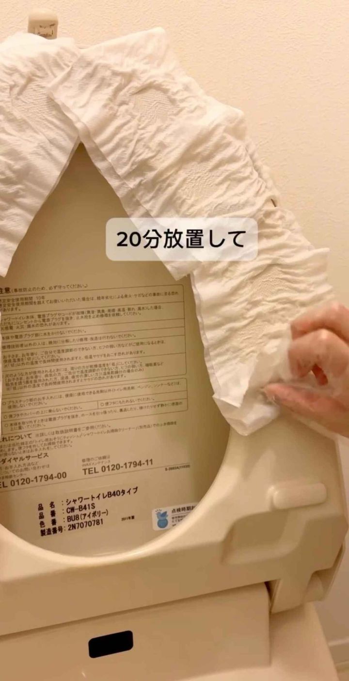 画像4: 出典：Instagram