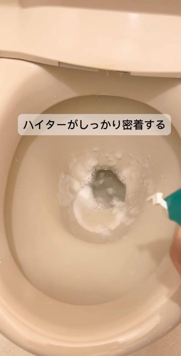 画像2: 出典：Instagram