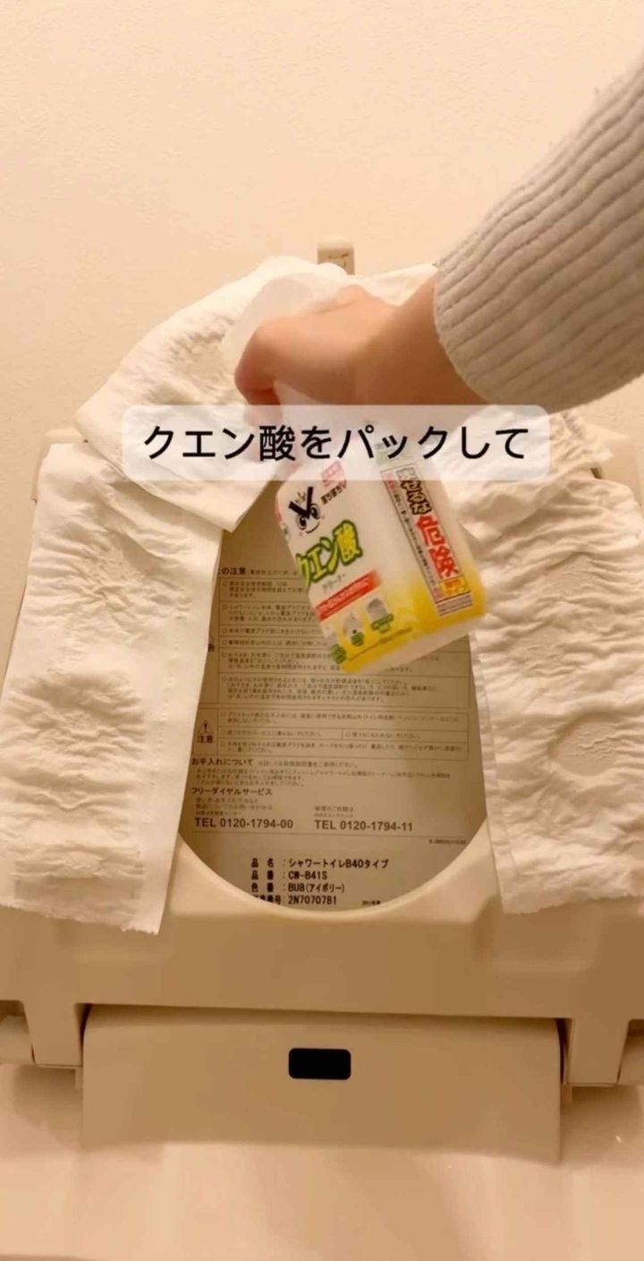 画像3: 出典：Instagram