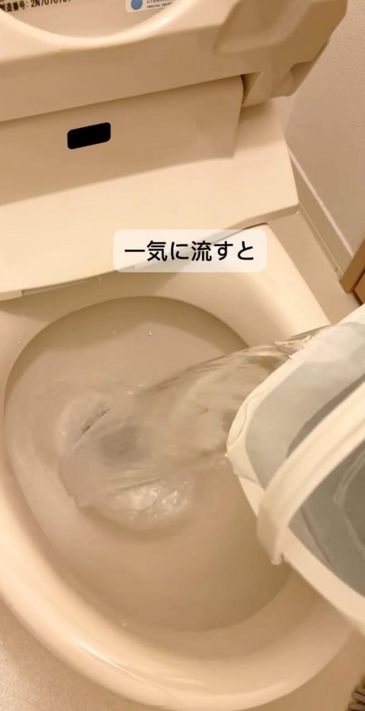 画像1: 出典：Instagram